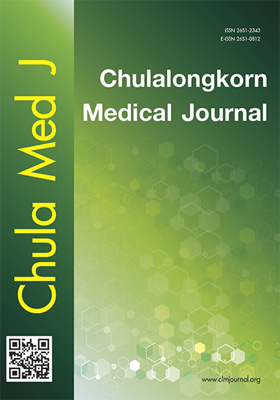 Chulalongkorn Medical Journal จุฬาลงกรณ์เวชสาร